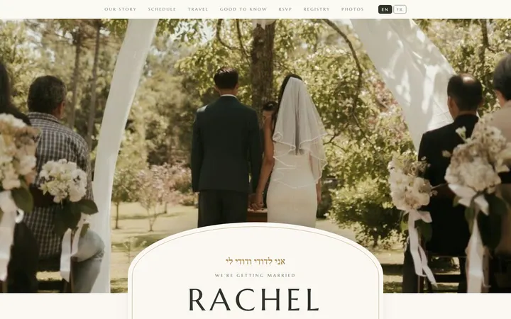 Chuppah