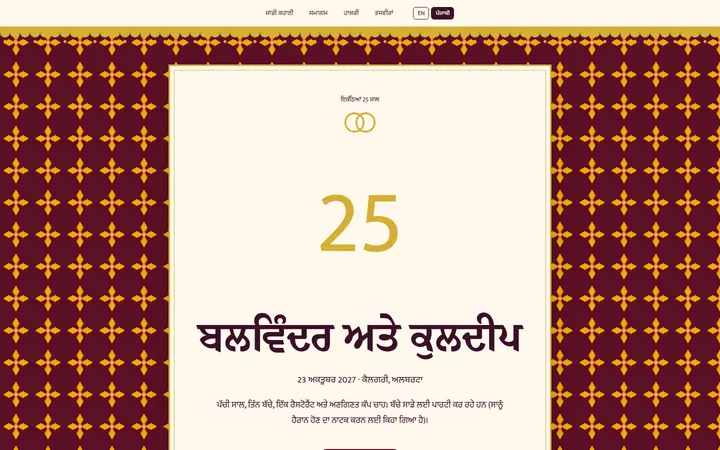 Golden phulkari